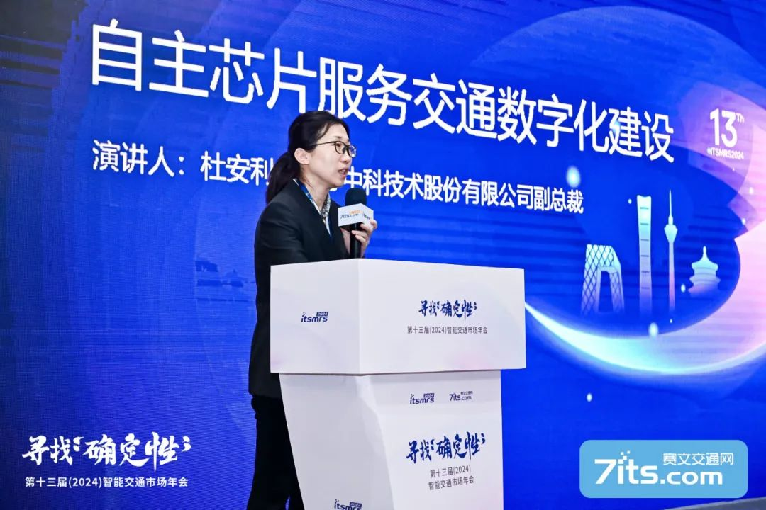 8188cc����˹(�й�)���°����