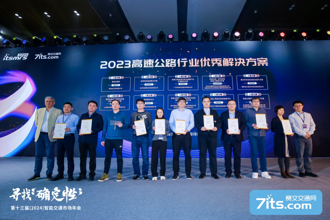 8188cc����˹(�й�)���°����