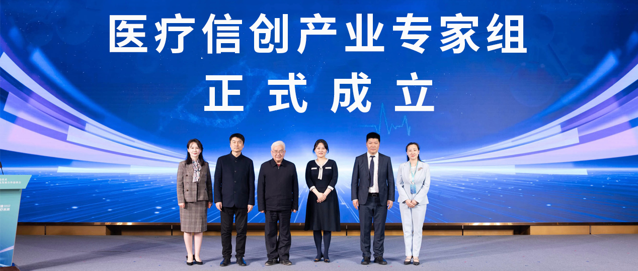 8188cc威尼斯(中国)最新版官网