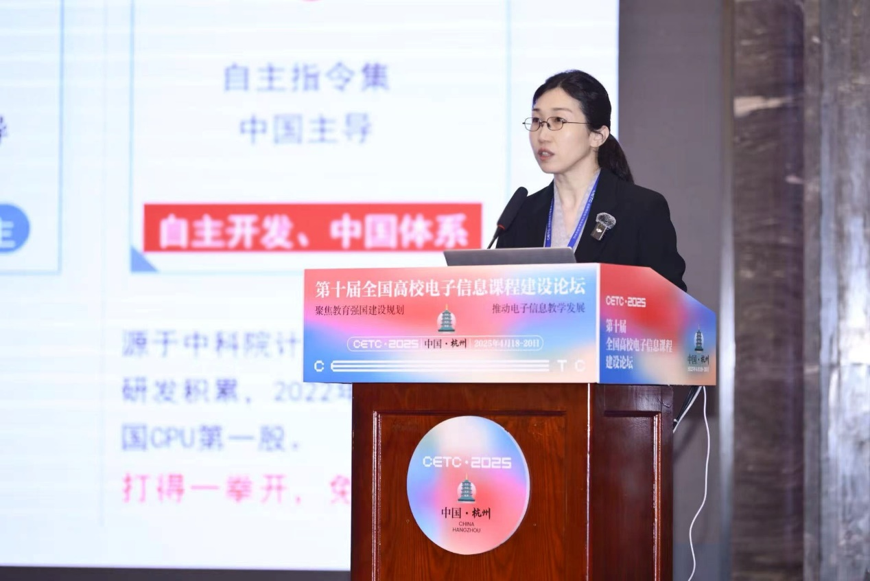 8188cc����˹(�й�)���°����