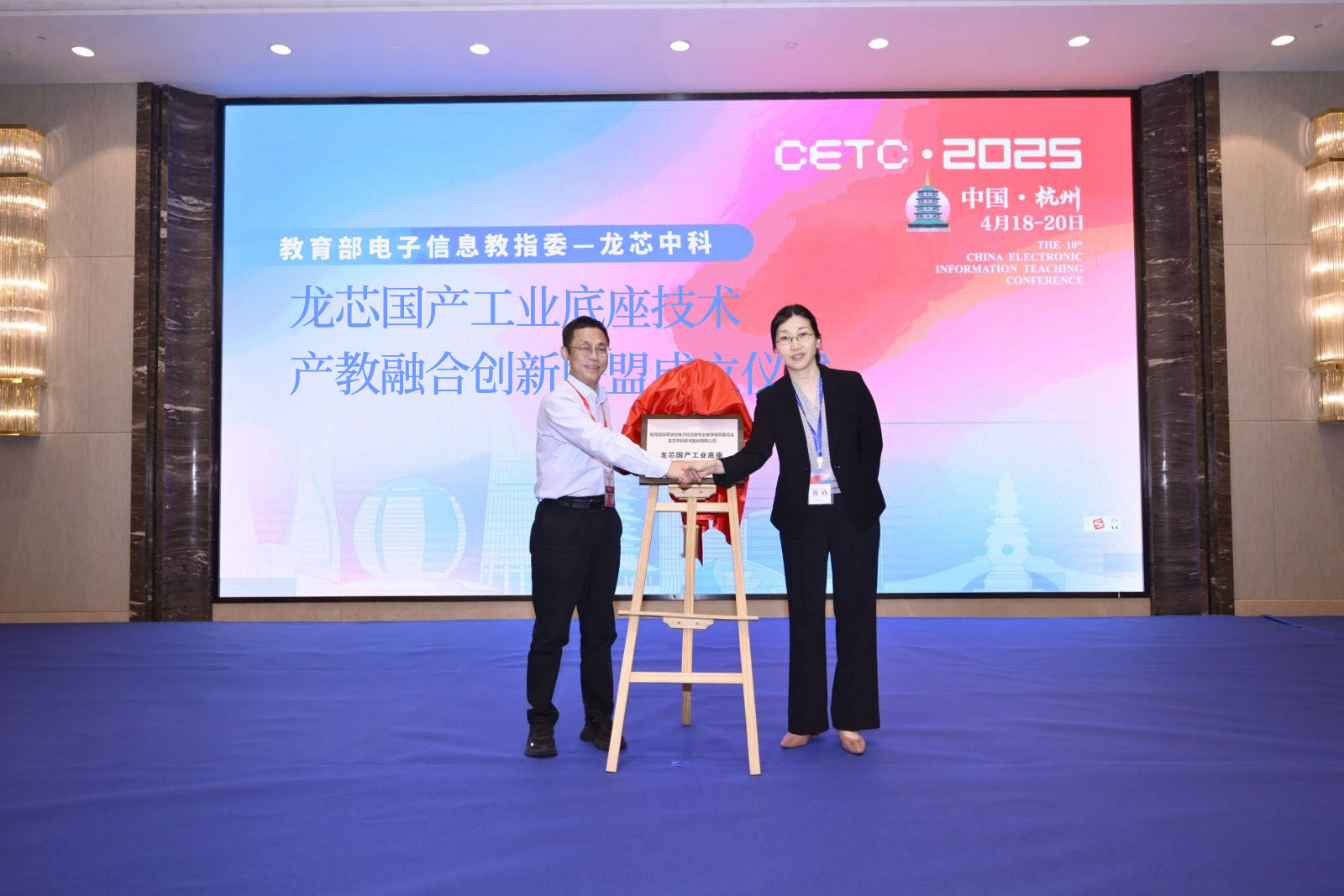 8188cc����˹(�й�)���°����