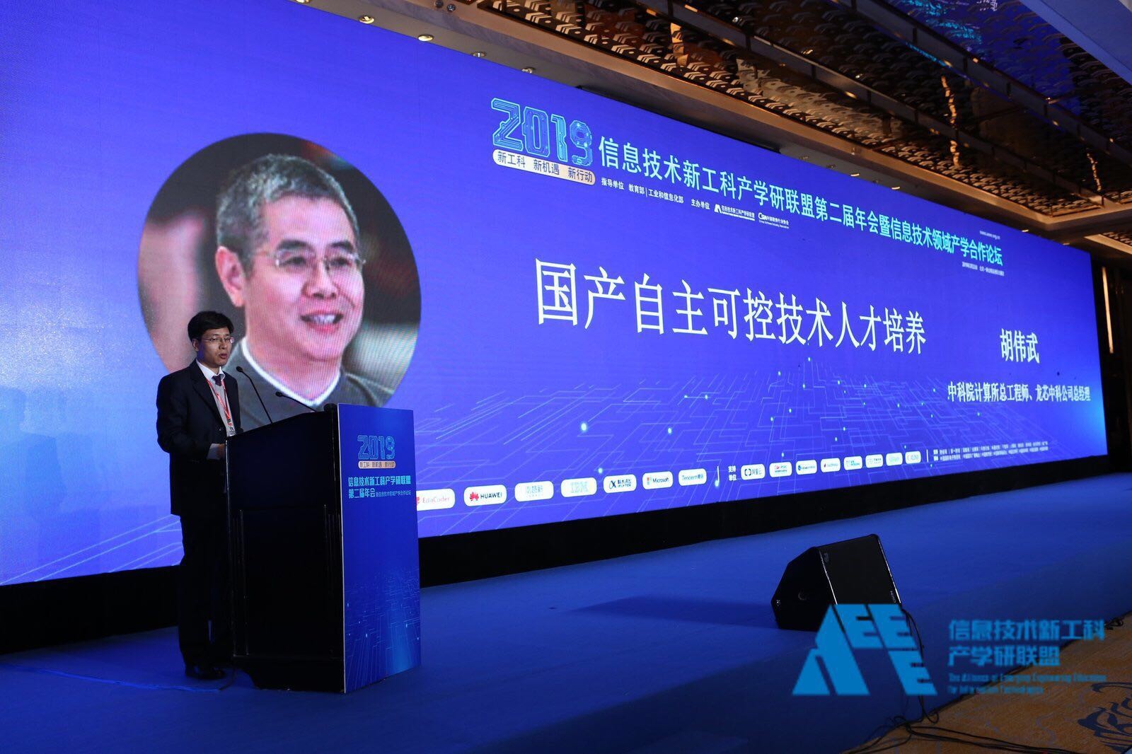 8188cc����˹(�й�)���°����