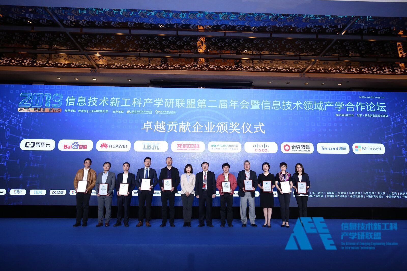 8188cc����˹(�й�)���°����