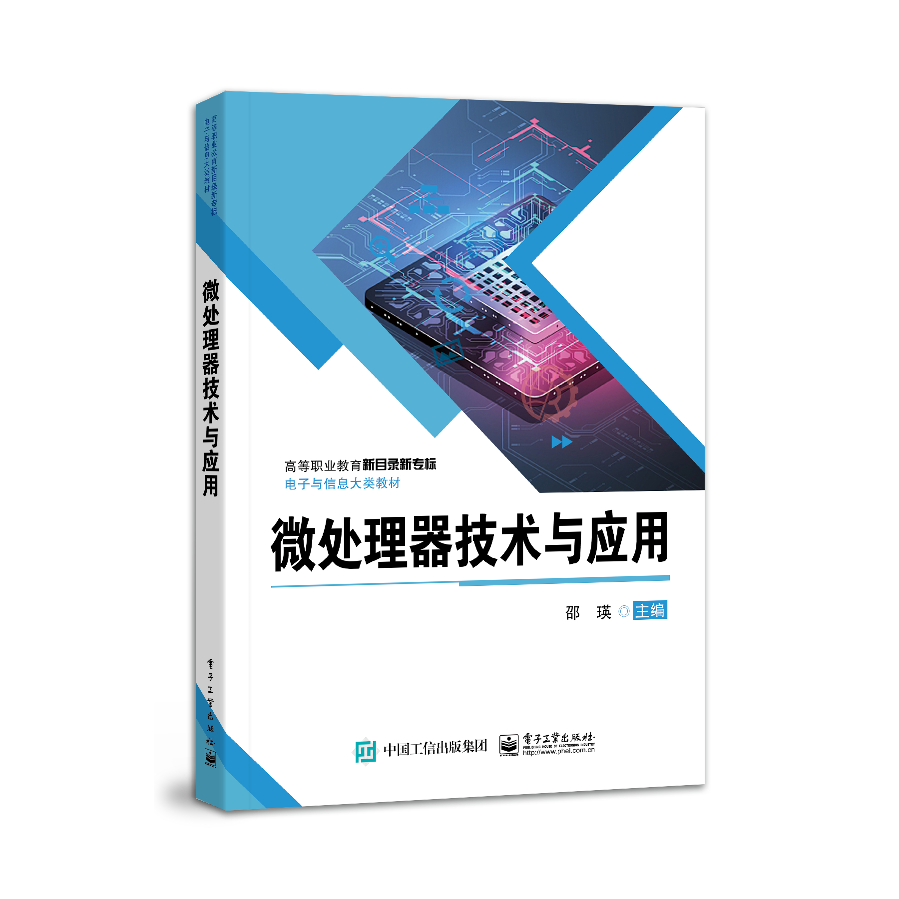 8188cc威尼斯(中国)最新版官网