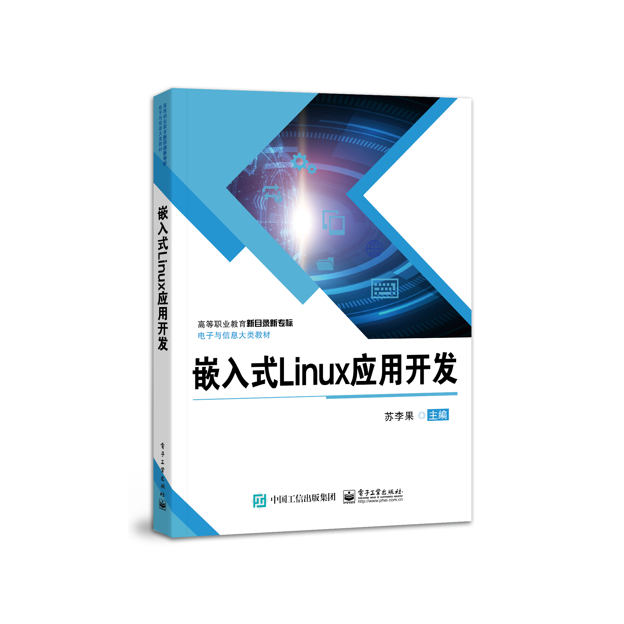 8188cc威尼斯(中国)最新版官网