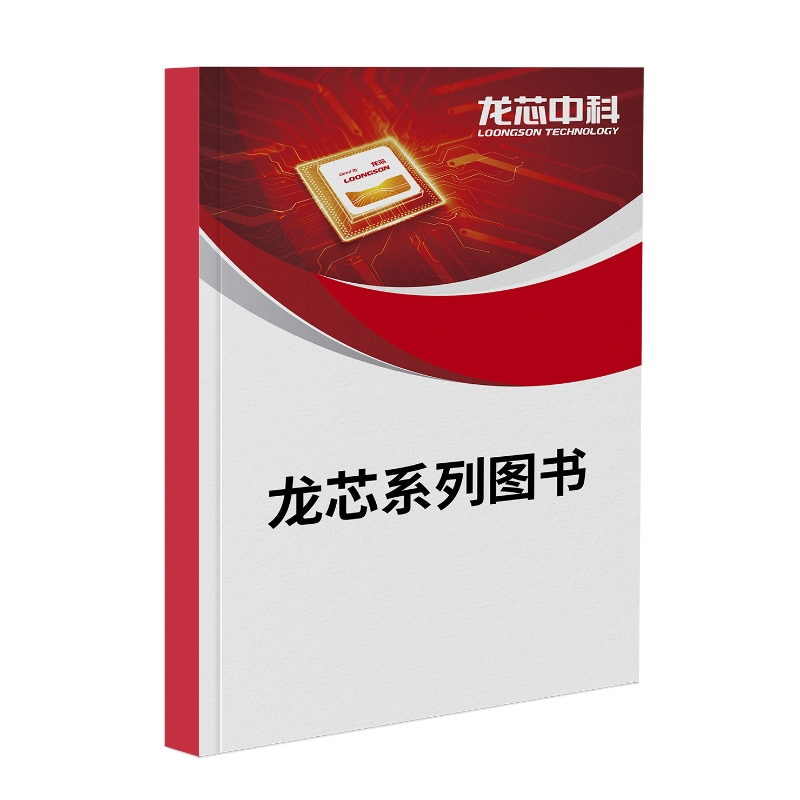 8188cc威尼斯(中国)最新版官网