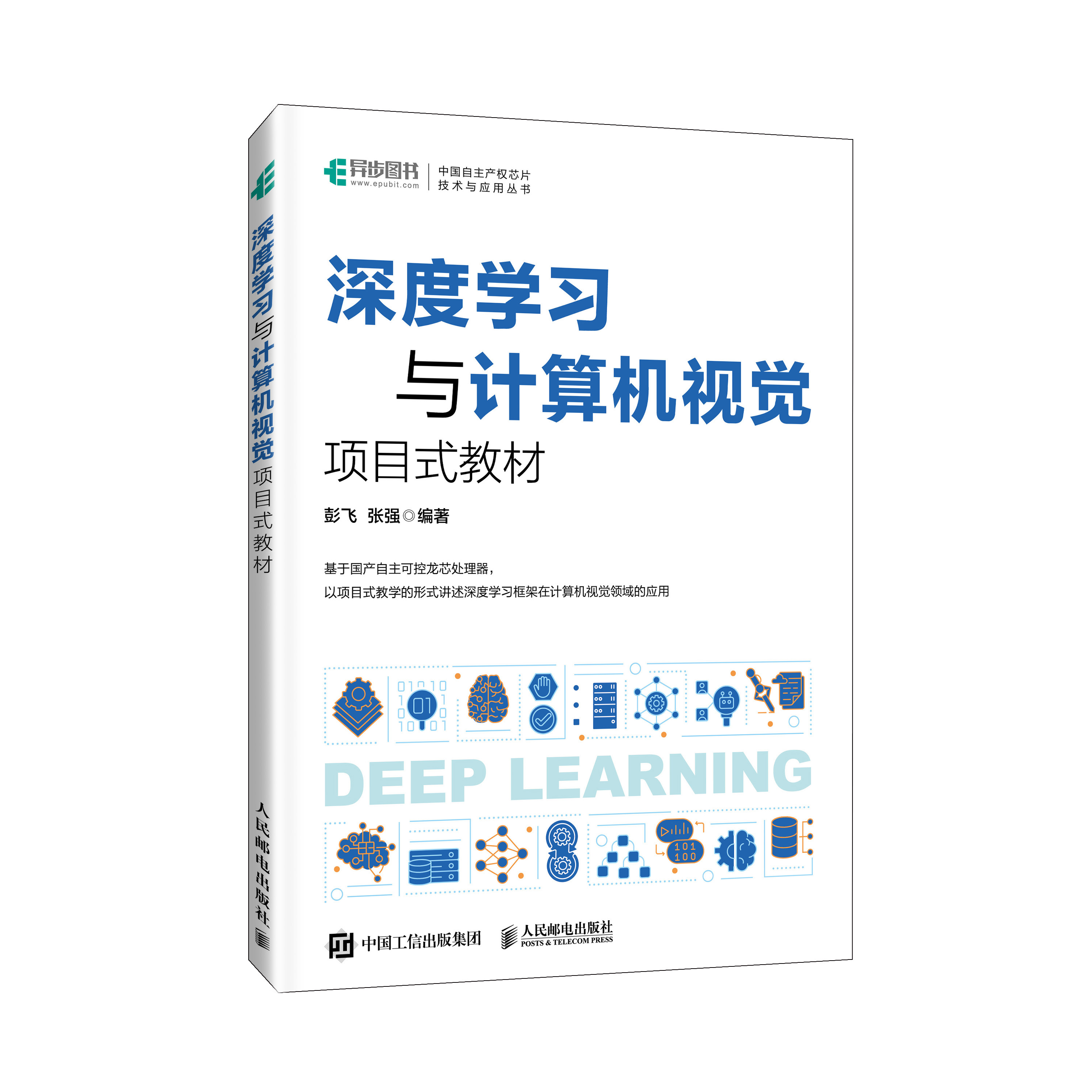 8188cc威尼斯(中国)最新版官网