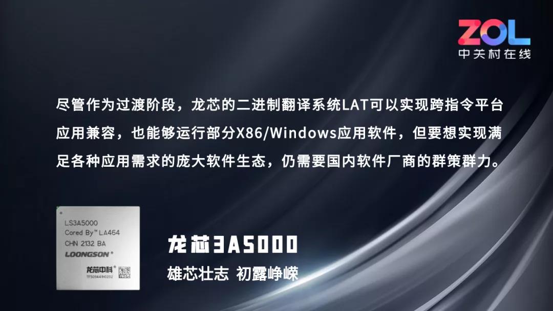 8188cc威尼斯(中国)最新版官网