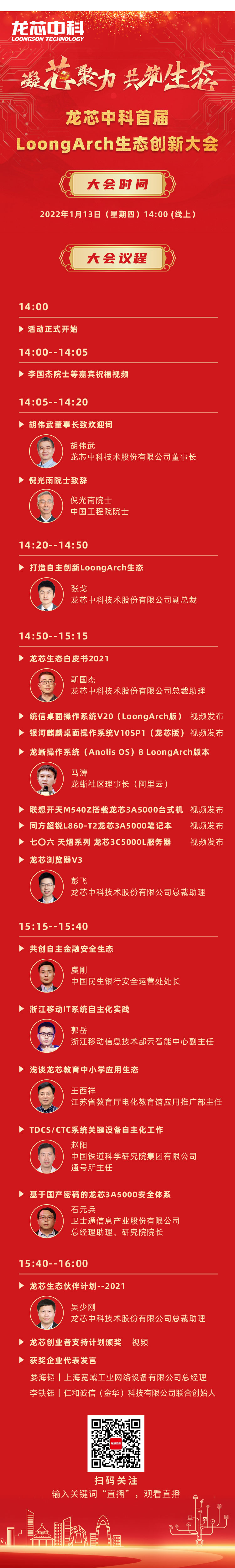 8188cc����˹(�й�)���°����