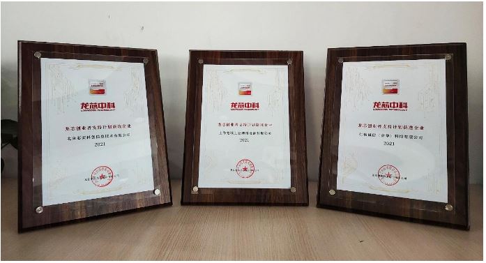 8188cc����˹(�й�)���°����