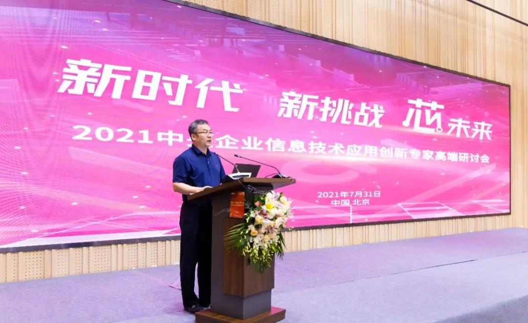 8188cc����˹(�й�)���°����