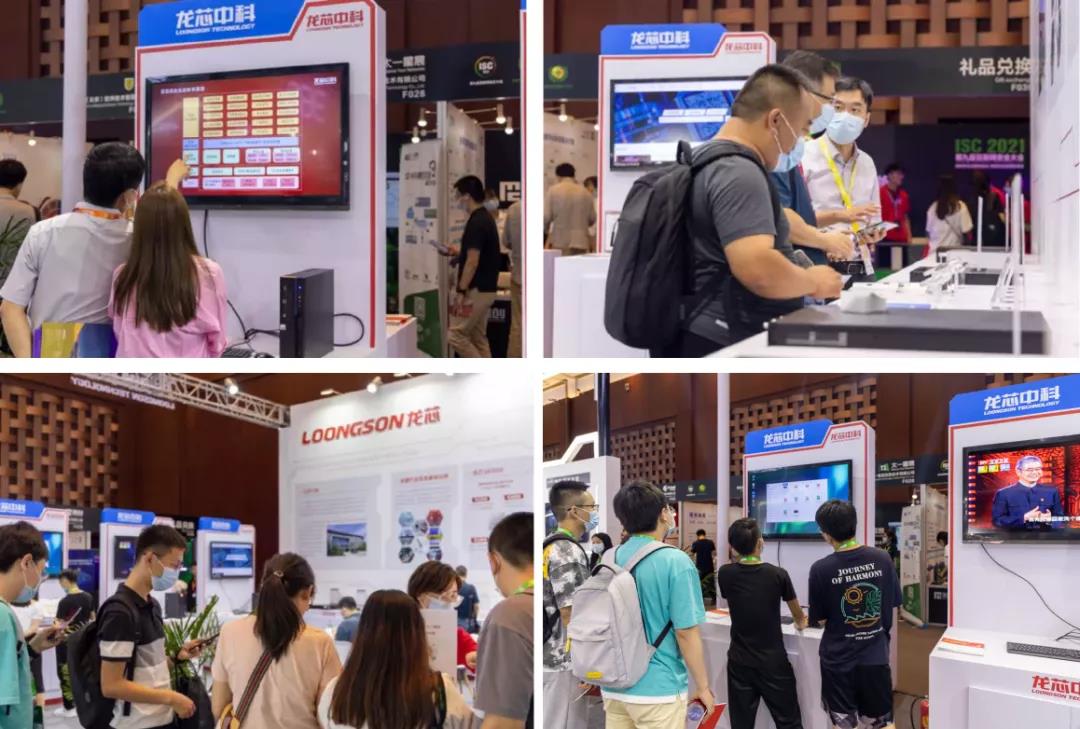 8188cc����˹(�й�)���°����