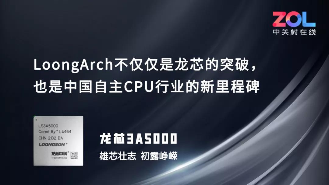 8188cc威尼斯(中国)最新版官网