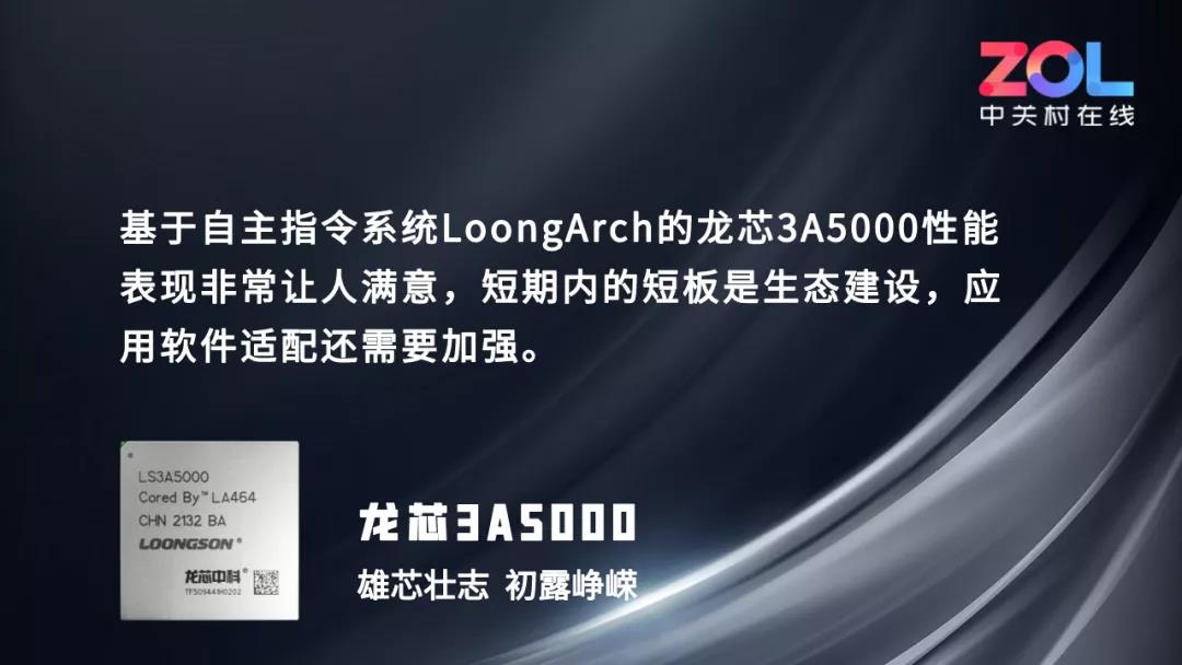 8188cc威尼斯(中国)最新版官网