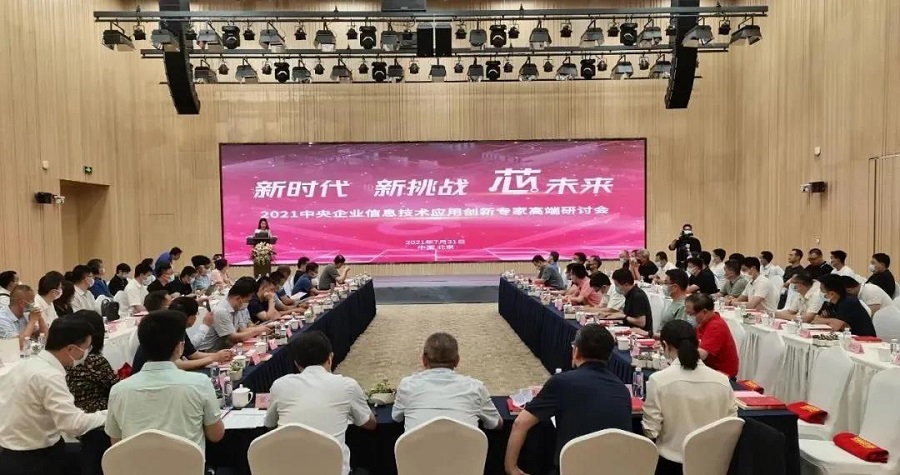 8188cc����˹(�й�)���°����