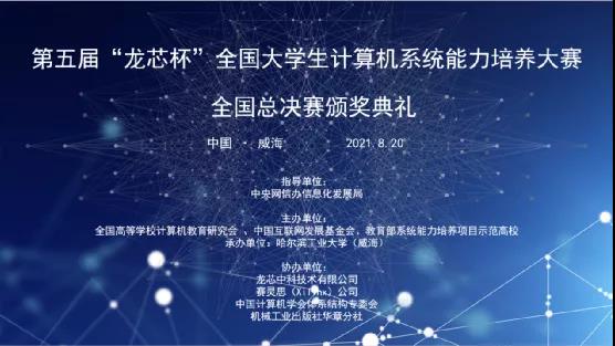 8188cc����˹(�й�)���°����