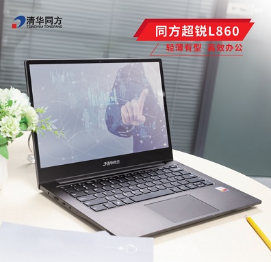 8188cc威尼斯(中国)最新版官网